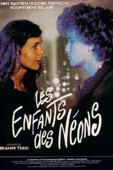 Les ENFANTS des NEONS : Fanny Bastien : Actrice